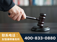 宜春-“易通贷平台”非法吸收公众存款案-郑祥律师
