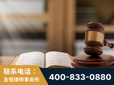 宜春-刑事律师